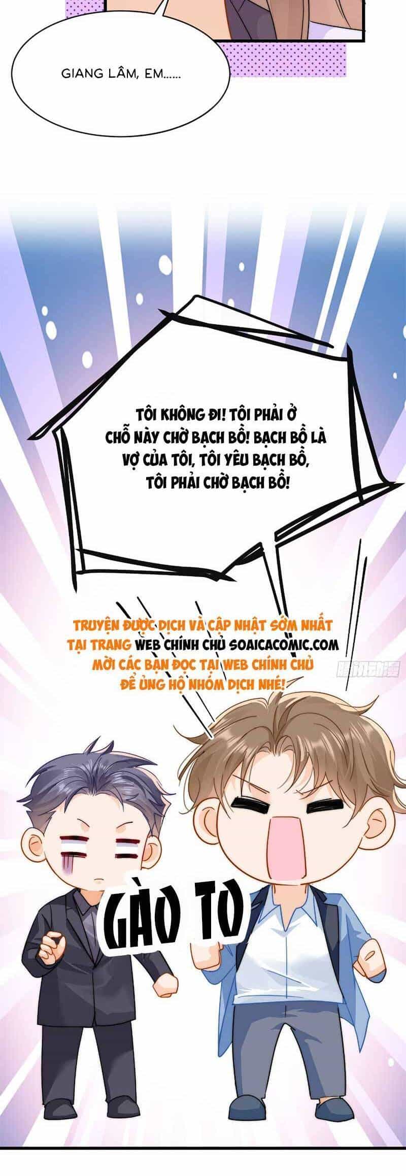 Cùng Lục Gia Yêu Đương Vụng Trộm - Chương 11 - ảnh 29
