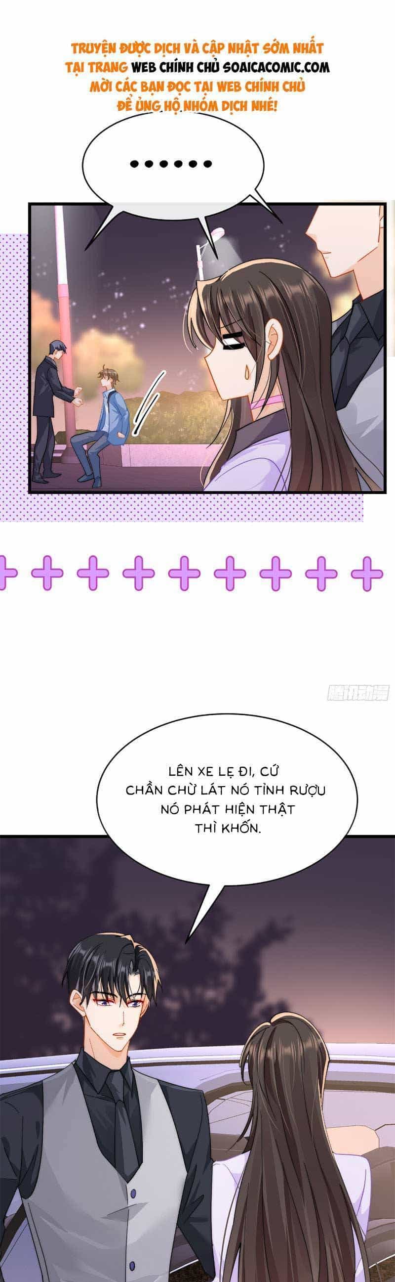 Cùng Lục Gia Yêu Đương Vụng Trộm - Chương 11 - ảnh 30