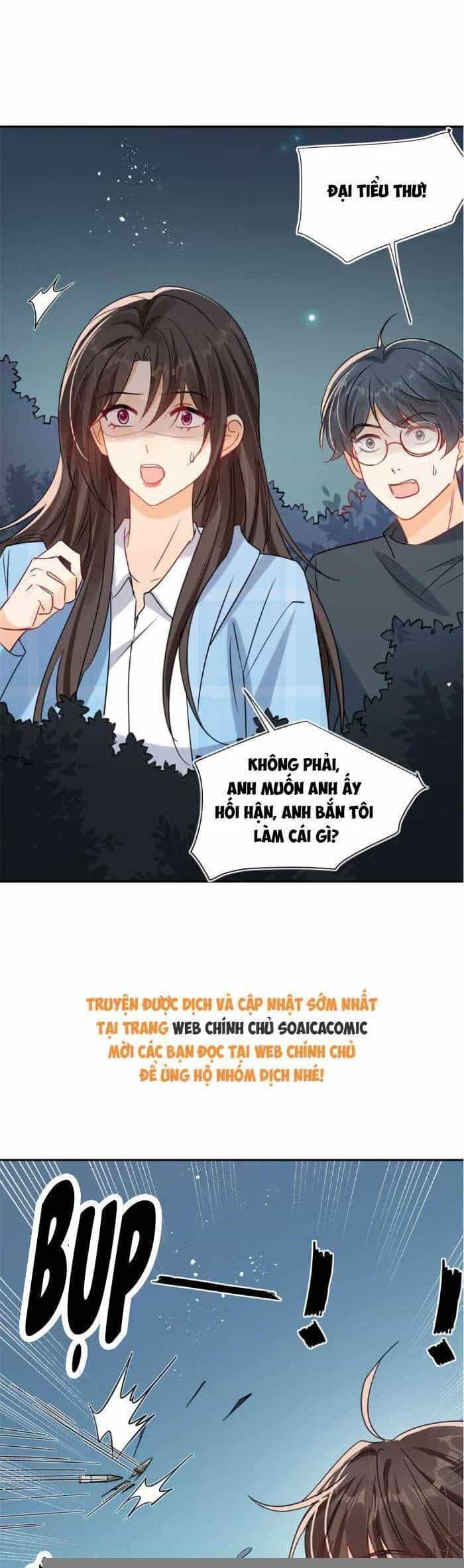 Cùng Lục Gia Yêu Đương Vụng Trộm - Chương 121 - ảnh 14