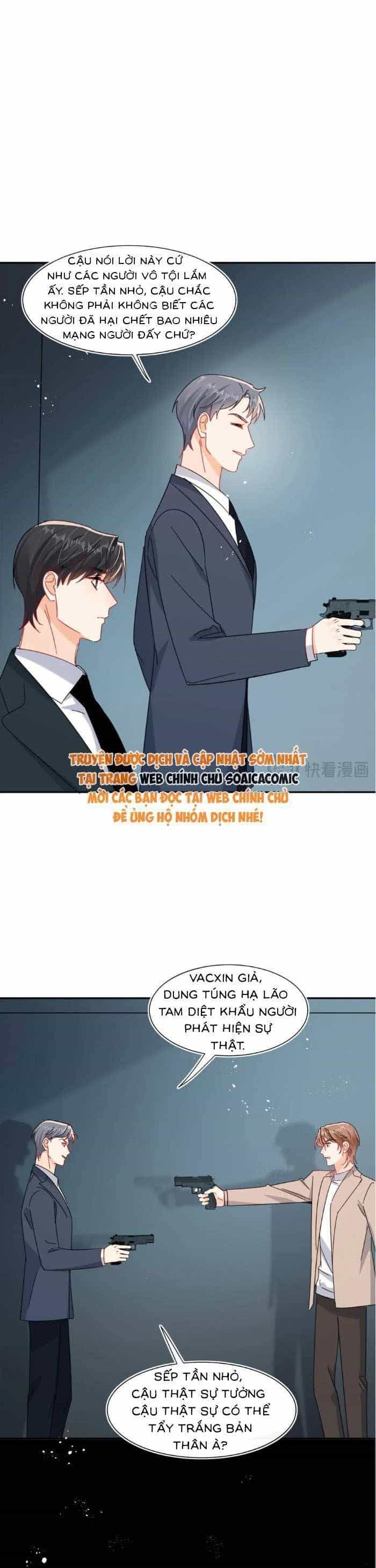 Cùng Lục Gia Yêu Đương Vụng Trộm - Chương 121 - ảnh 5
