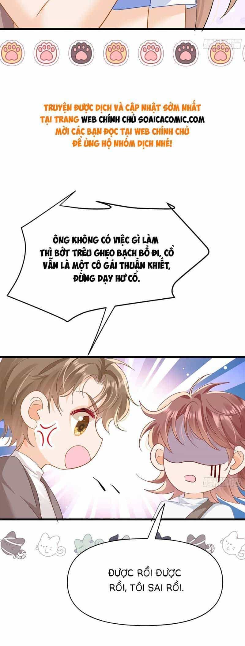 Cùng Lục Gia Yêu Đương Vụng Trộm - Chương 13 - ảnh 23