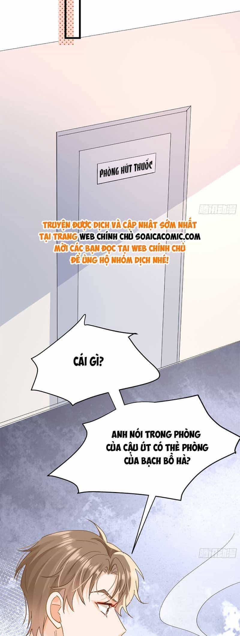 Cùng Lục Gia Yêu Đương Vụng Trộm - Chương 13 - ảnh 26