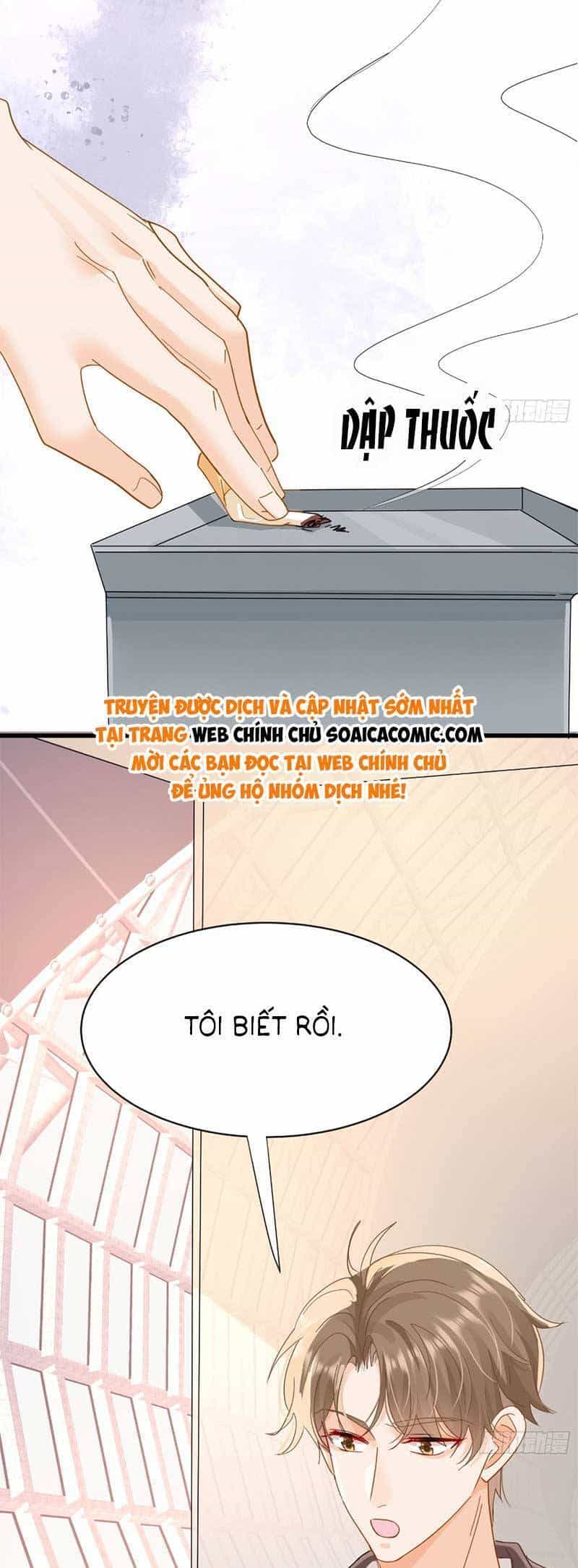 Cùng Lục Gia Yêu Đương Vụng Trộm - Chương 13 - ảnh 32
