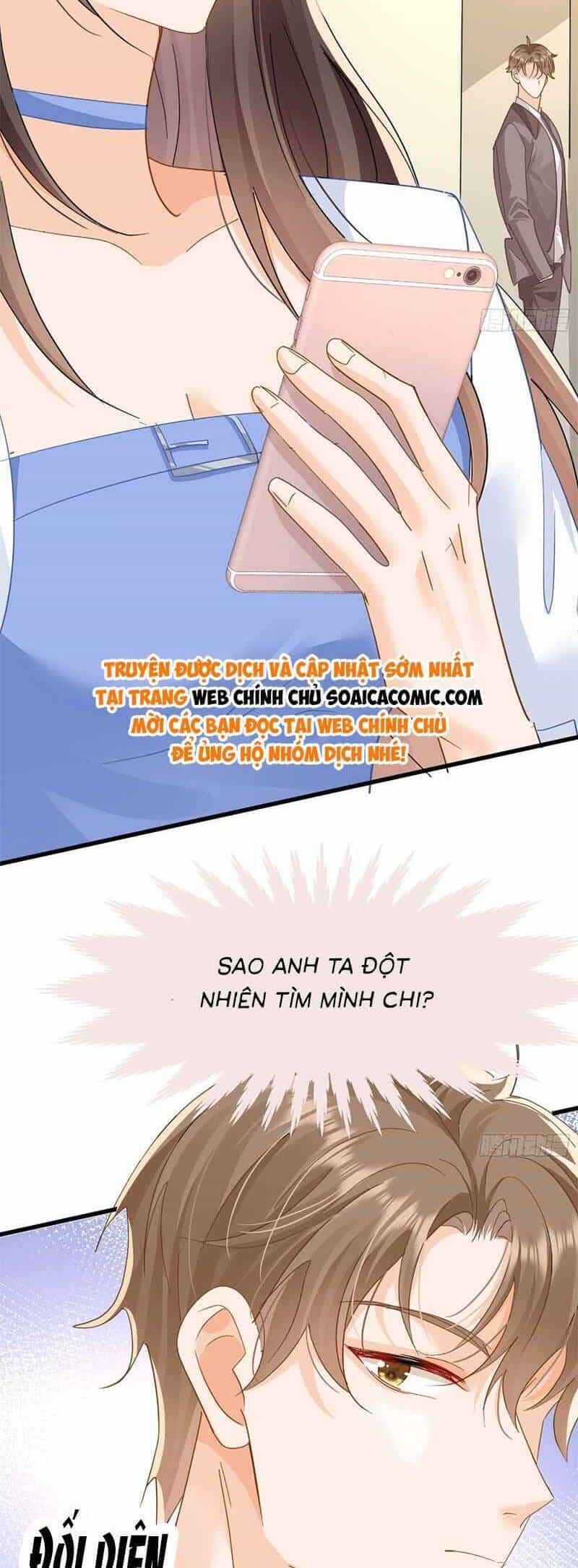 Cùng Lục Gia Yêu Đương Vụng Trộm - Chương 13 - ảnh 36