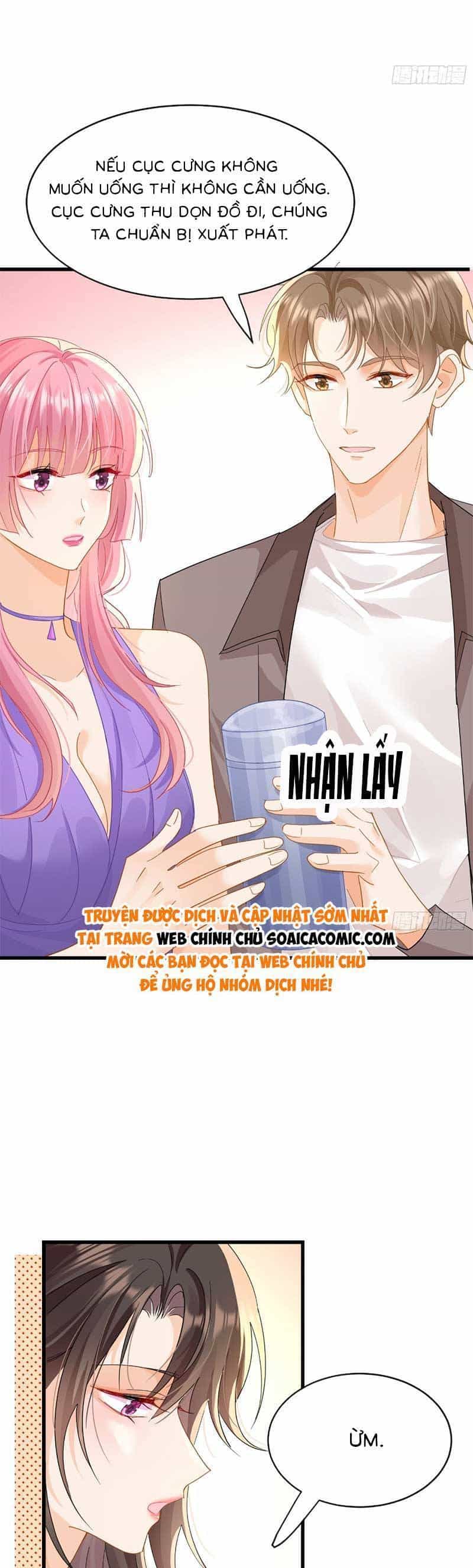 Cùng Lục Gia Yêu Đương Vụng Trộm - Chương 13 - ảnh 4