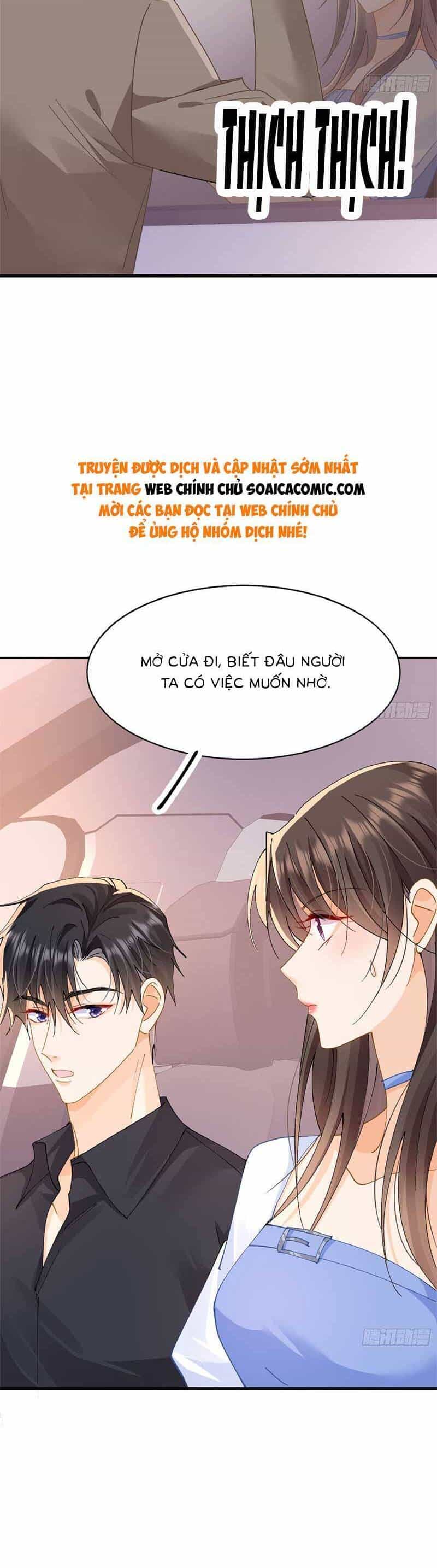 Cùng Lục Gia Yêu Đương Vụng Trộm - Chương 14 - ảnh 19