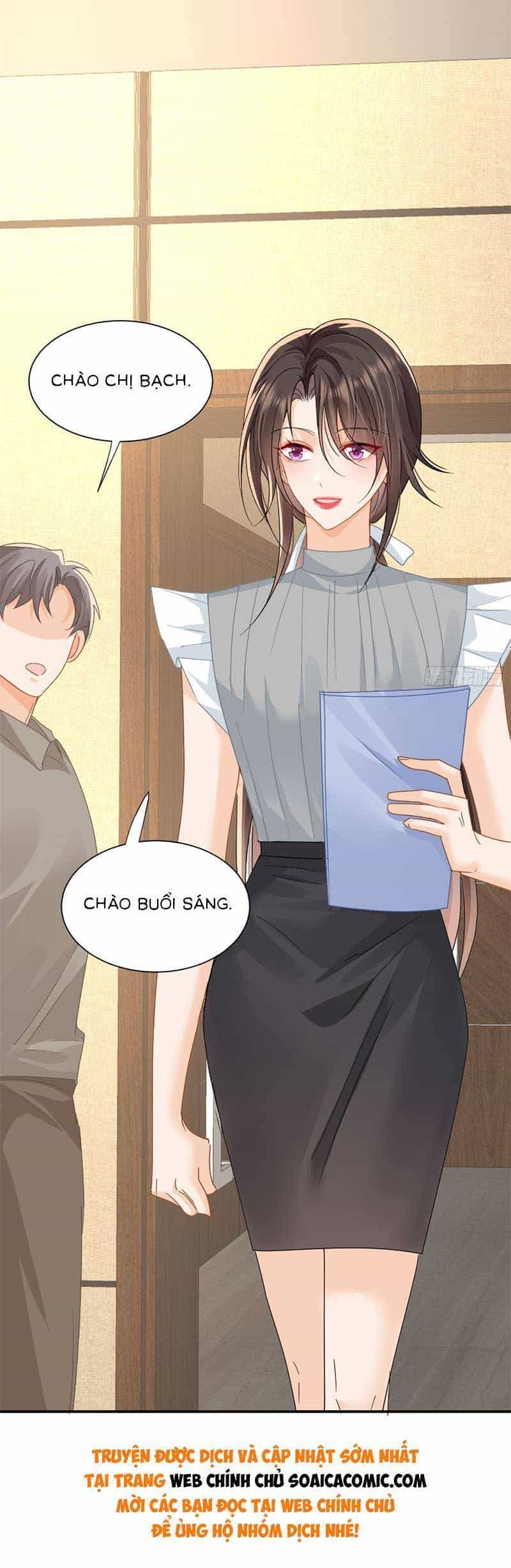 Cùng Lục Gia Yêu Đương Vụng Trộm - Chương 15 - ảnh 14