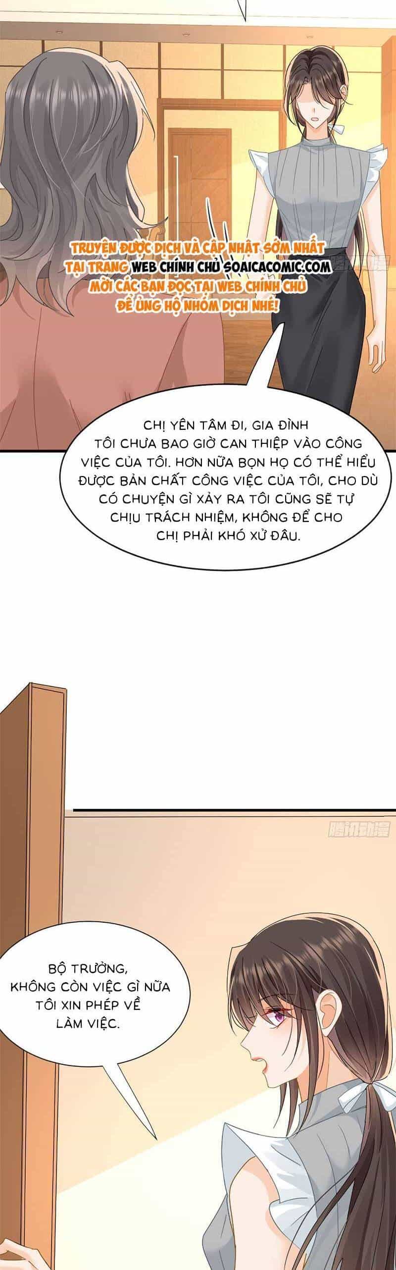 Cùng Lục Gia Yêu Đương Vụng Trộm - Chương 15 - ảnh 20