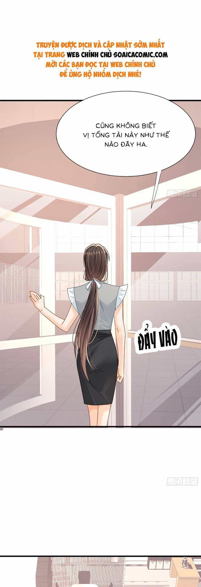 Cùng Lục Gia Yêu Đương Vụng Trộm - Chương 15 - ảnh 25