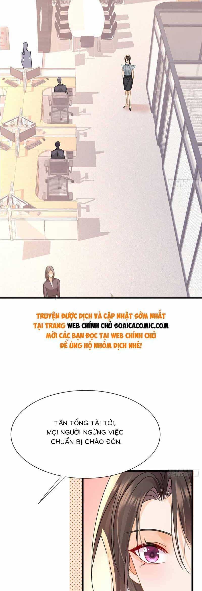 Cùng Lục Gia Yêu Đương Vụng Trộm - Chương 15 - ảnh 26