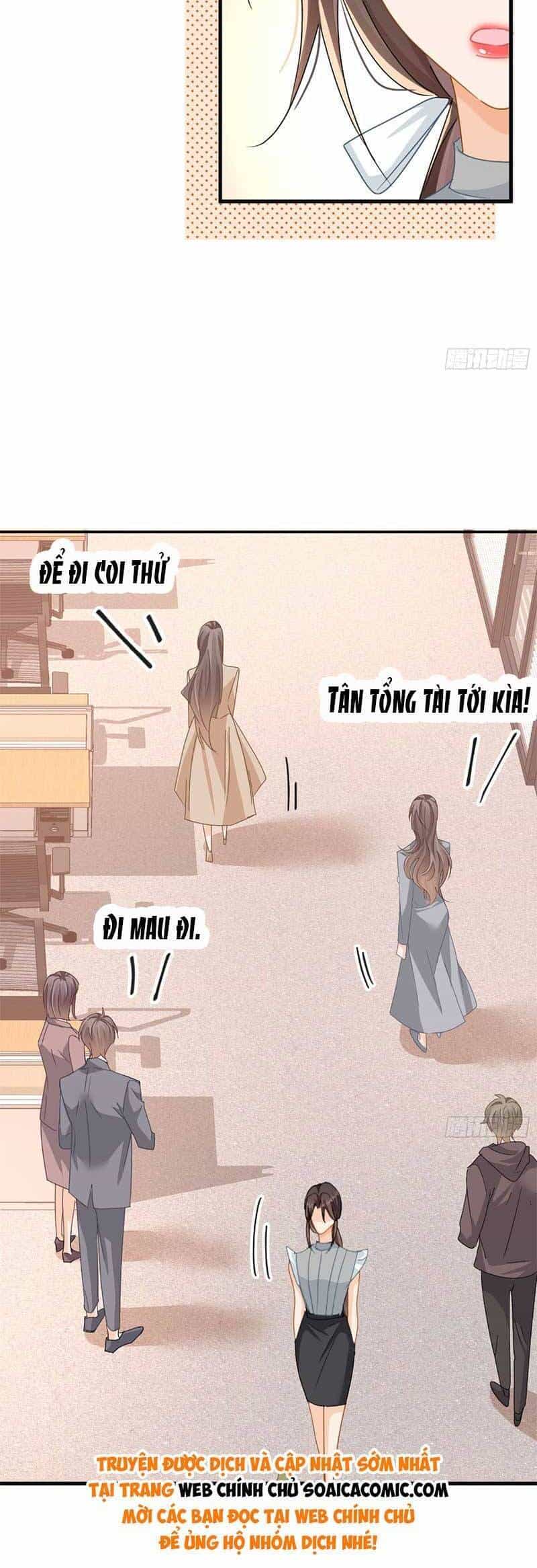 Cùng Lục Gia Yêu Đương Vụng Trộm - Chương 15 - ảnh 27