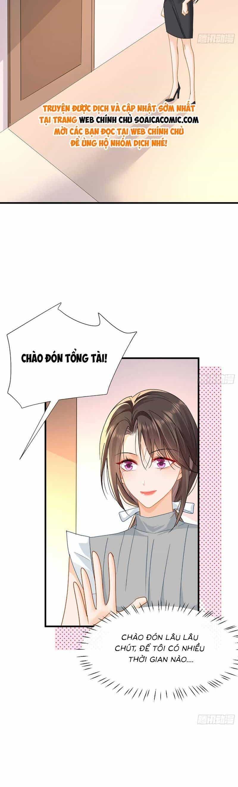Cùng Lục Gia Yêu Đương Vụng Trộm - Chương 15 - ảnh 29