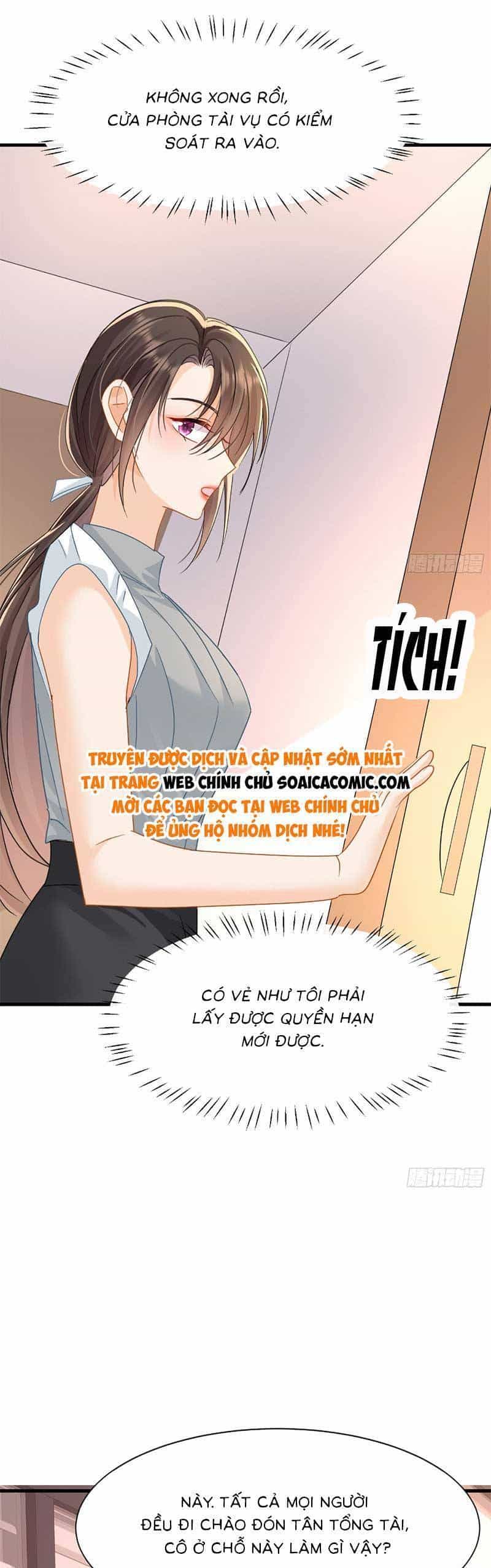 Cùng Lục Gia Yêu Đương Vụng Trộm - Chương 15 - ảnh 30