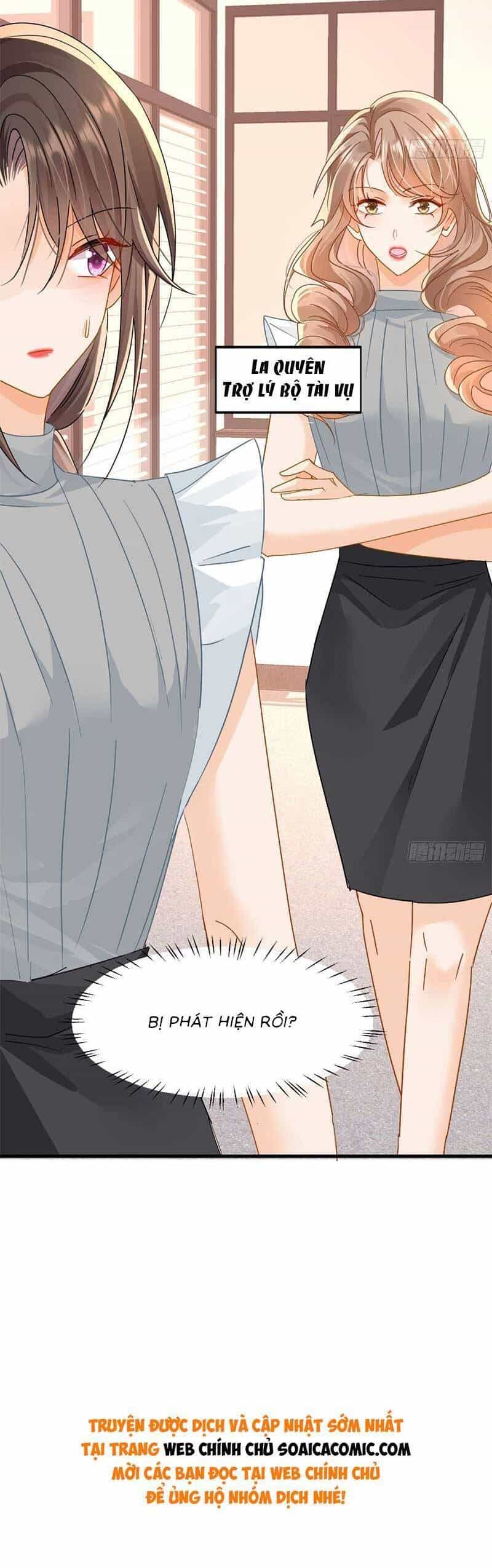 Cùng Lục Gia Yêu Đương Vụng Trộm - Chương 15 - ảnh 32