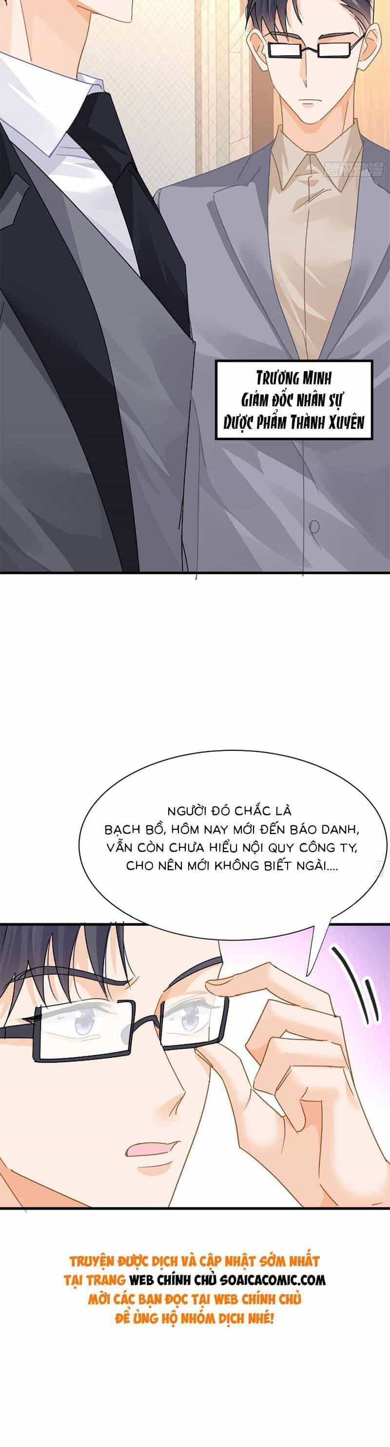 Cùng Lục Gia Yêu Đương Vụng Trộm - Chương 16 - ảnh 13