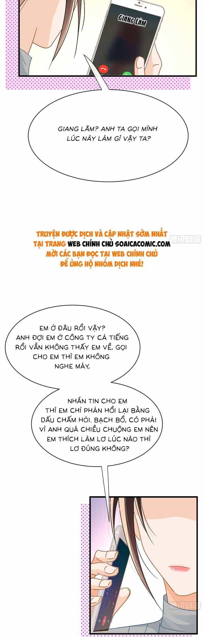 Cùng Lục Gia Yêu Đương Vụng Trộm - Chương 16 - ảnh 21