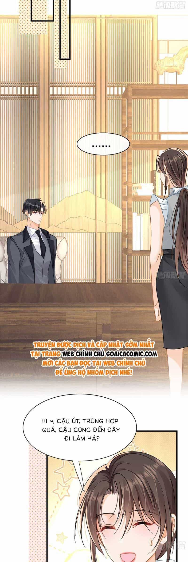 Cùng Lục Gia Yêu Đương Vụng Trộm - Chương 16 - ảnh 32