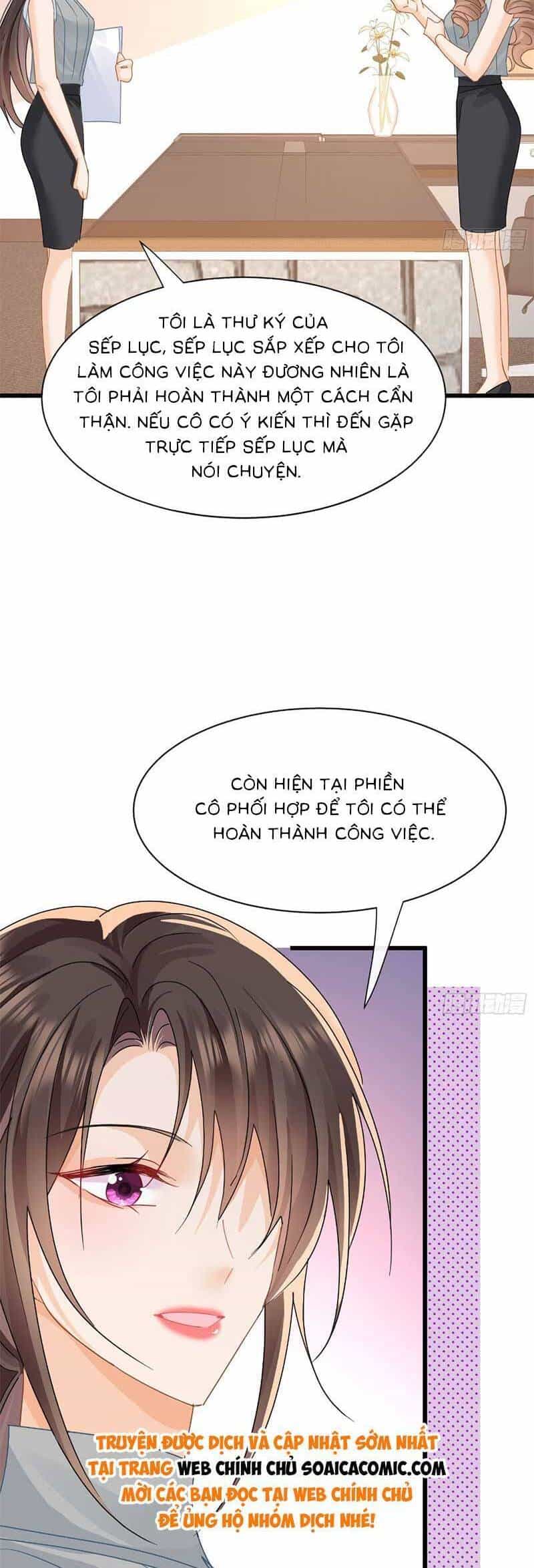 Cùng Lục Gia Yêu Đương Vụng Trộm - Chương 17 - ảnh 10