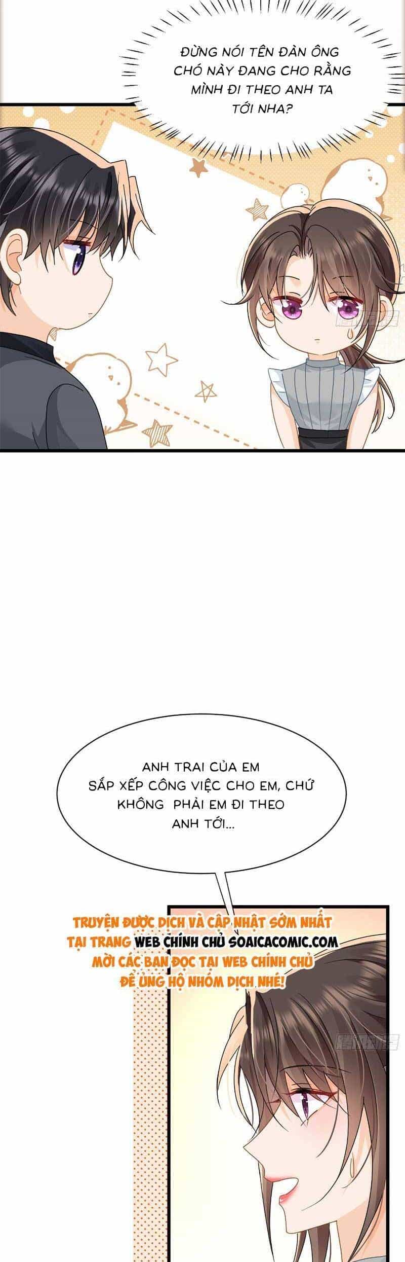 Cùng Lục Gia Yêu Đương Vụng Trộm - Chương 17 - ảnh 2