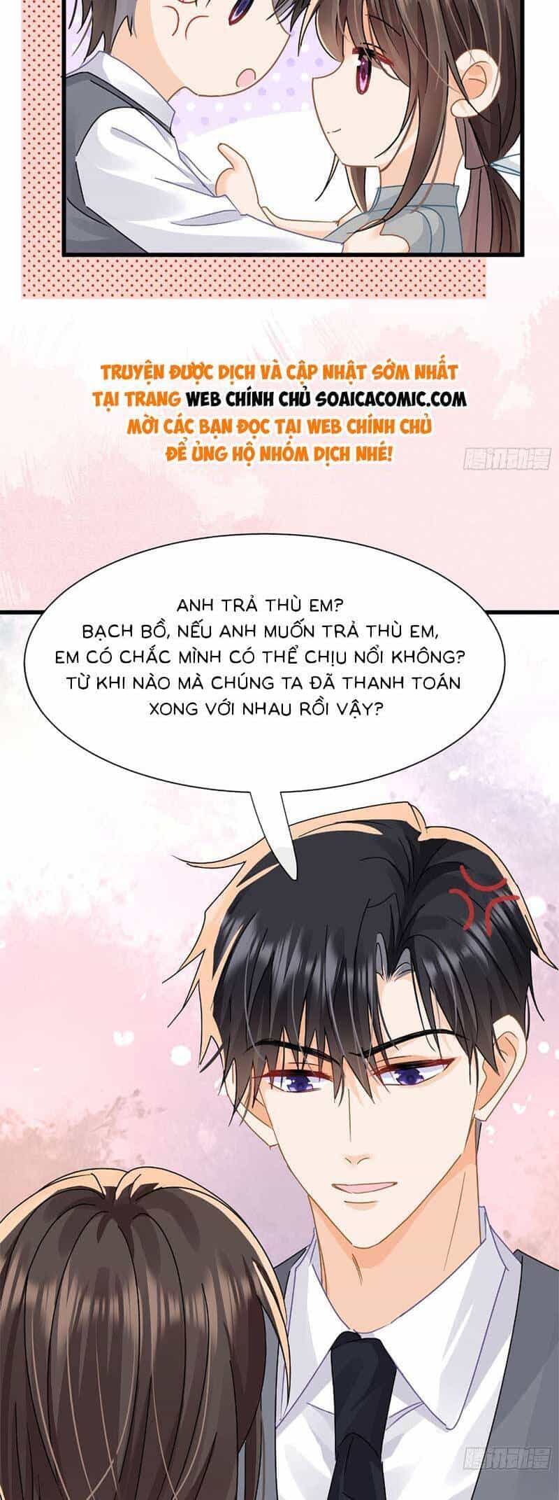 Cùng Lục Gia Yêu Đương Vụng Trộm - Chương 17 - ảnh 26