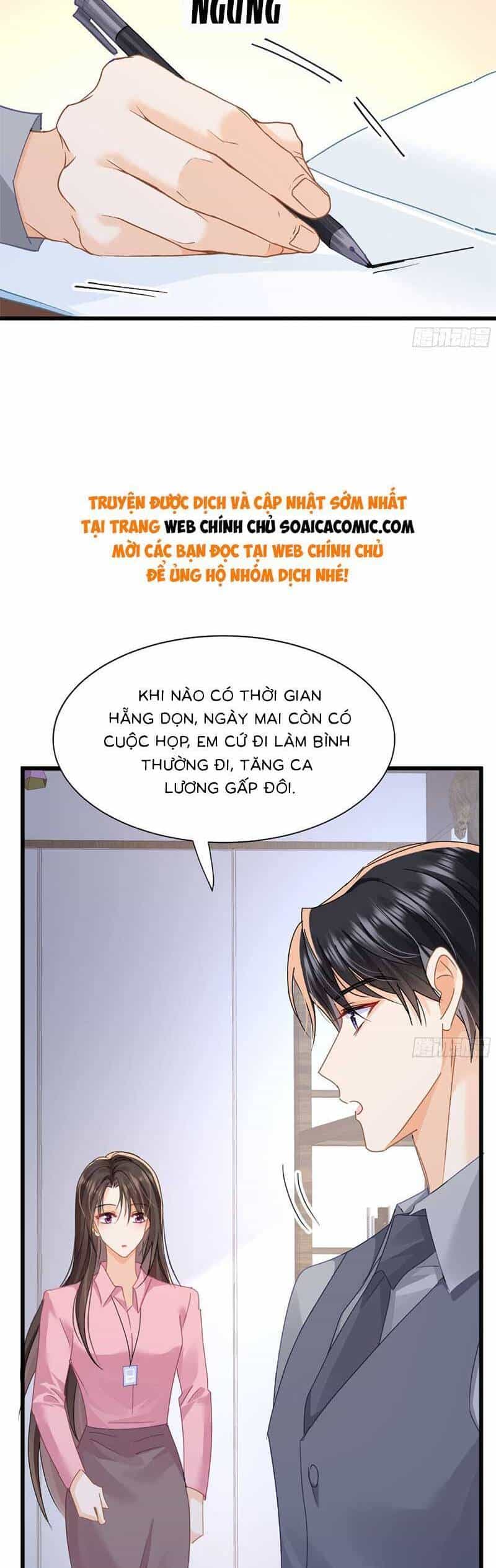 Cùng Lục Gia Yêu Đương Vụng Trộm - Chương 18 - ảnh 20