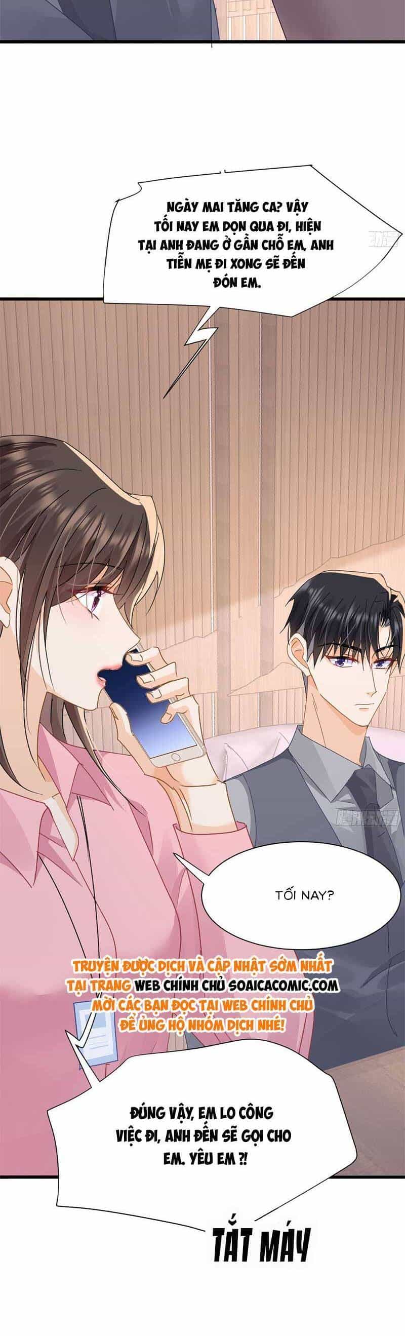 Cùng Lục Gia Yêu Đương Vụng Trộm - Chương 18 - ảnh 24