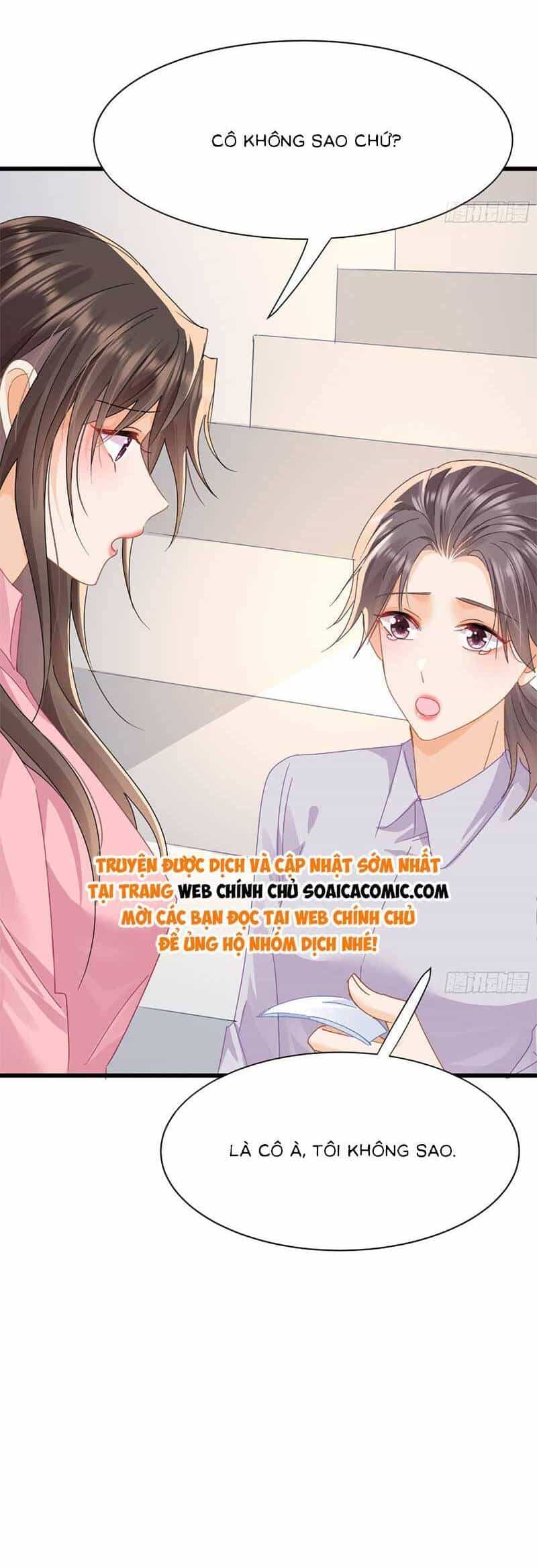Cùng Lục Gia Yêu Đương Vụng Trộm - Chương 18 - ảnh 6