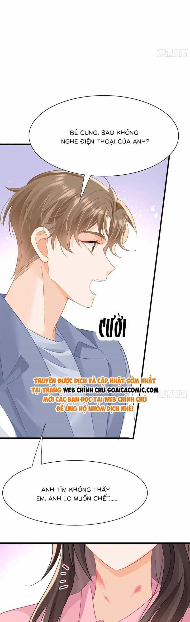 Cùng Lục Gia Yêu Đương Vụng Trộm - Chương 19 - ảnh 17