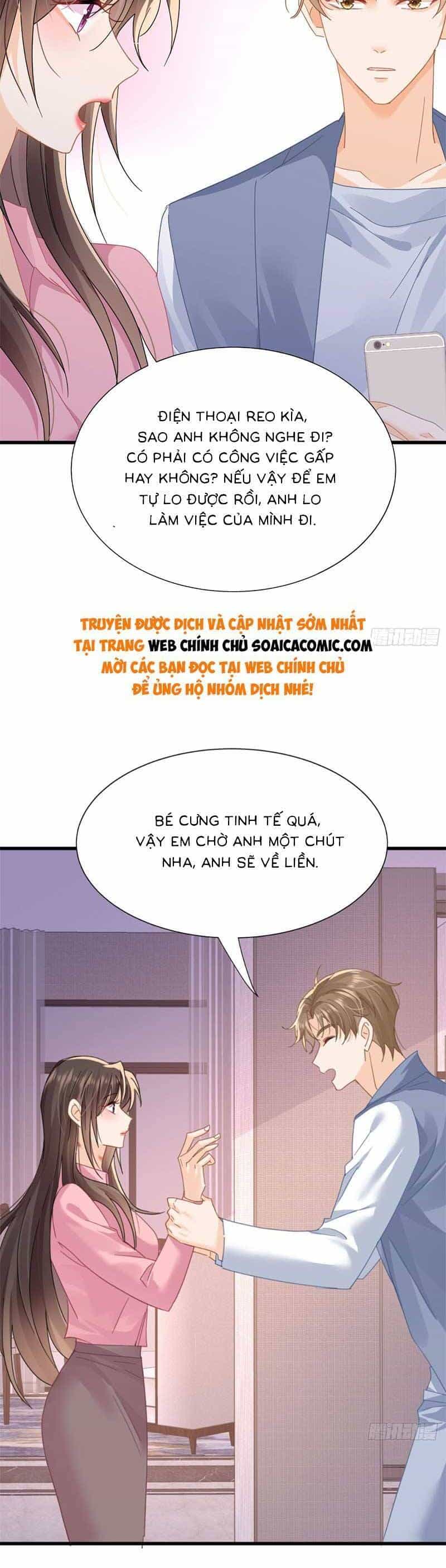 Cùng Lục Gia Yêu Đương Vụng Trộm - Chương 19 - ảnh 24