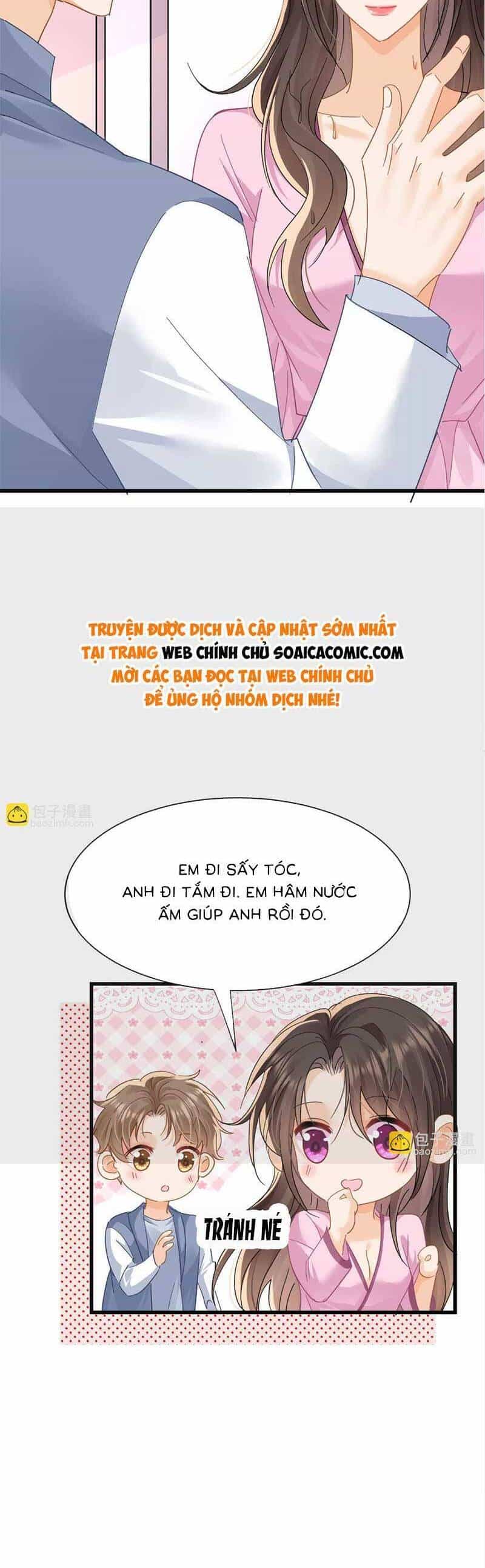 Cùng Lục Gia Yêu Đương Vụng Trộm - Chương 20 - ảnh 2