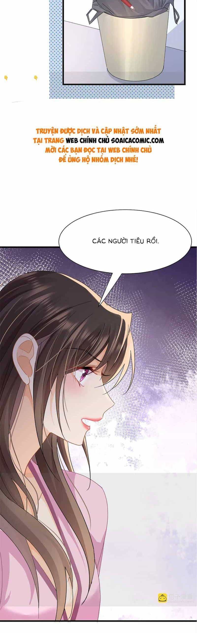 Cùng Lục Gia Yêu Đương Vụng Trộm - Chương 20 - ảnh 20