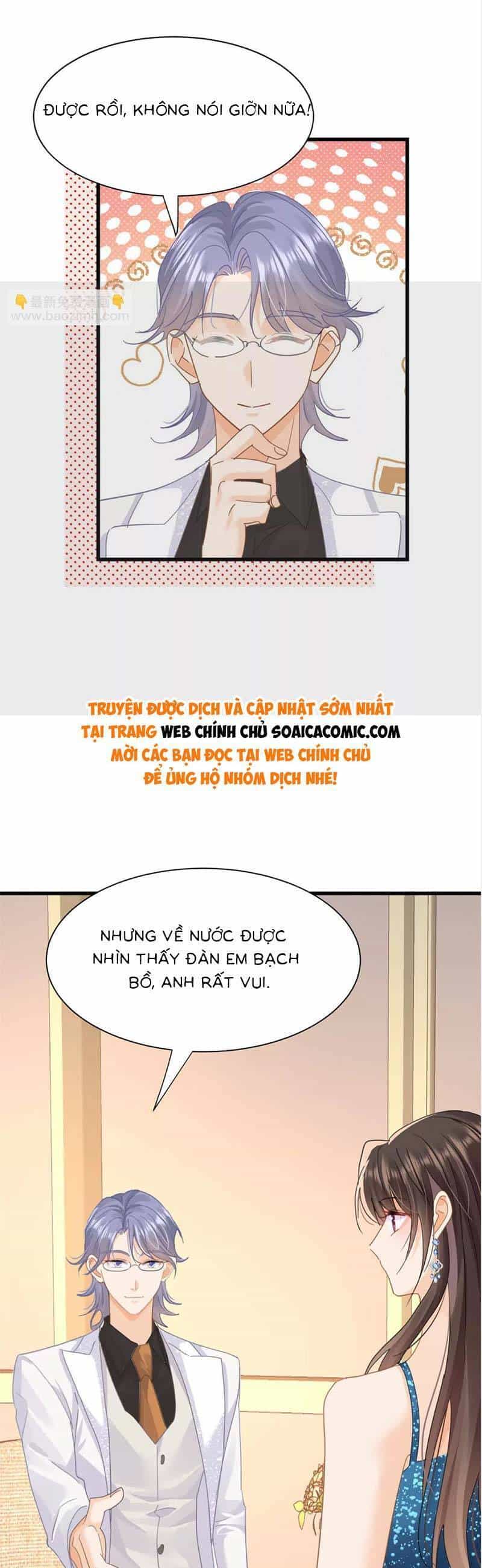 Cùng Lục Gia Yêu Đương Vụng Trộm - Chương 21 - ảnh 19