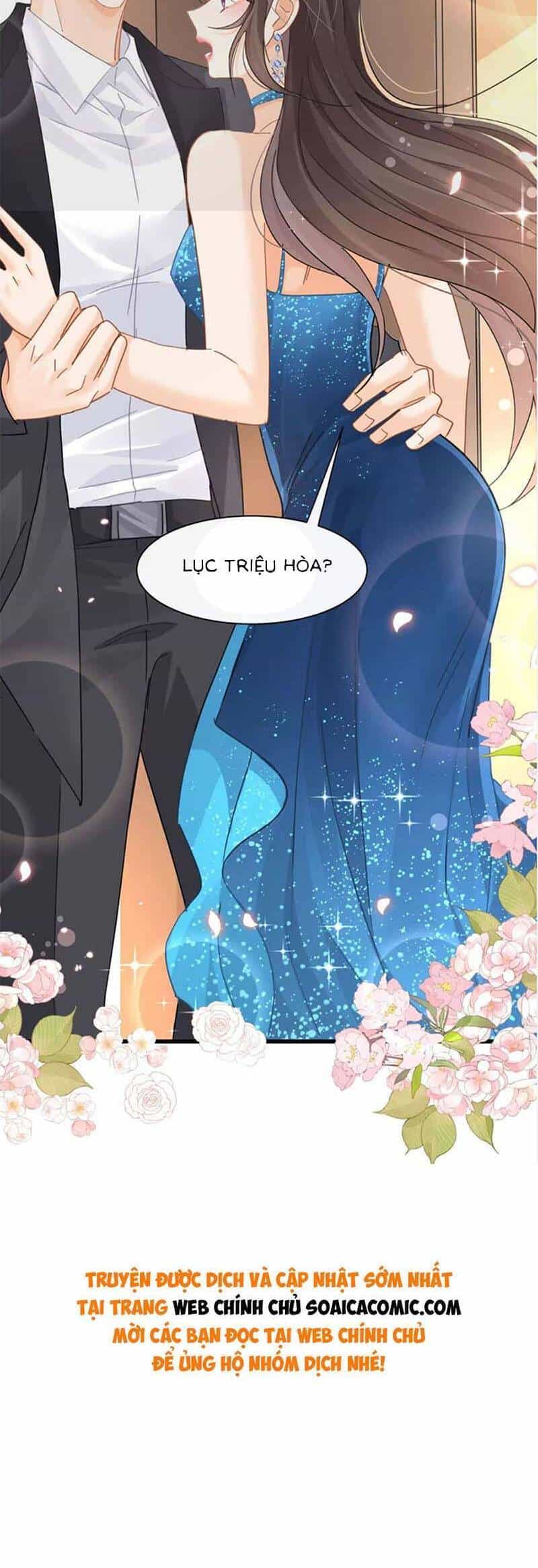 Cùng Lục Gia Yêu Đương Vụng Trộm - Chương 21 - ảnh 30