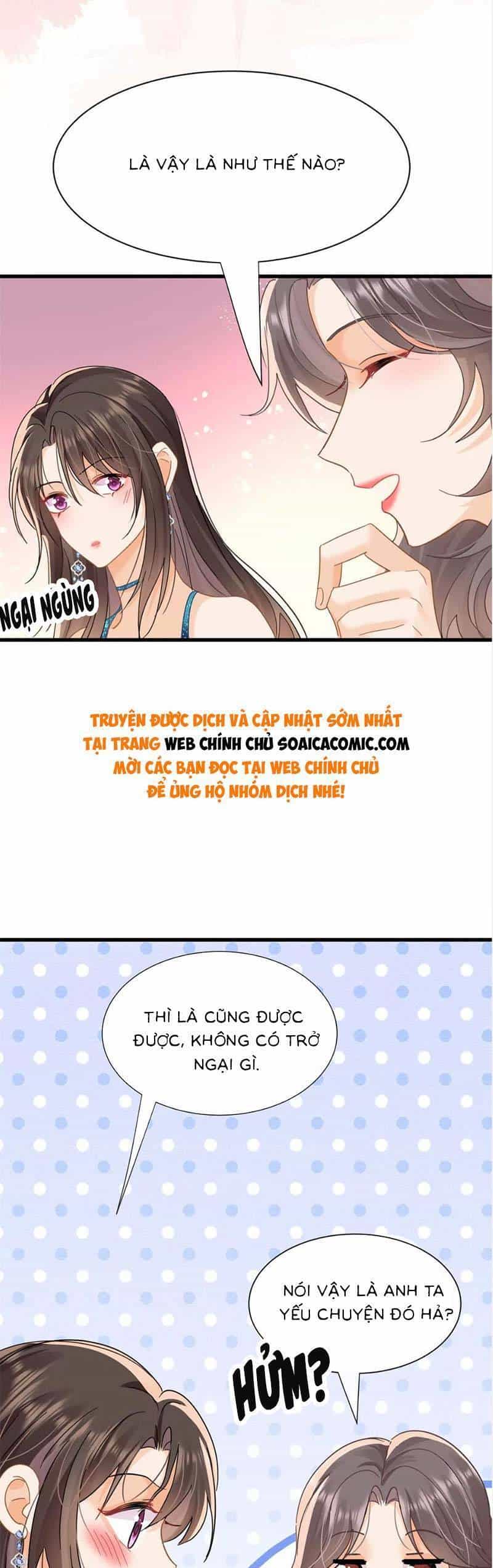 Cùng Lục Gia Yêu Đương Vụng Trộm - Chương 21 - ảnh 7
