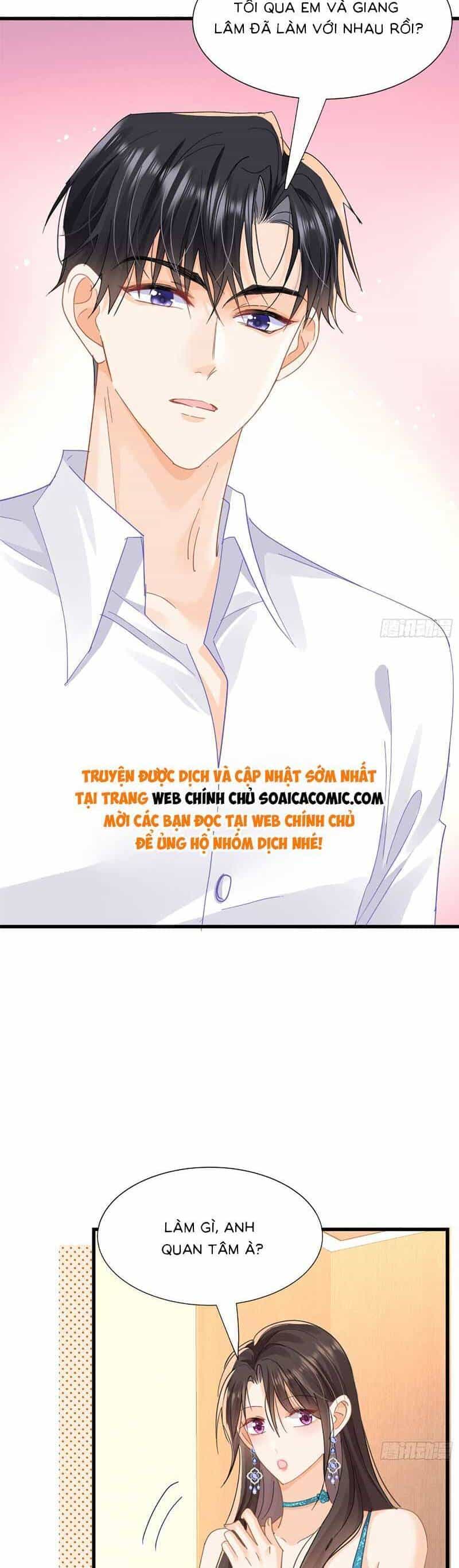Cùng Lục Gia Yêu Đương Vụng Trộm - Chương 22 - ảnh 17