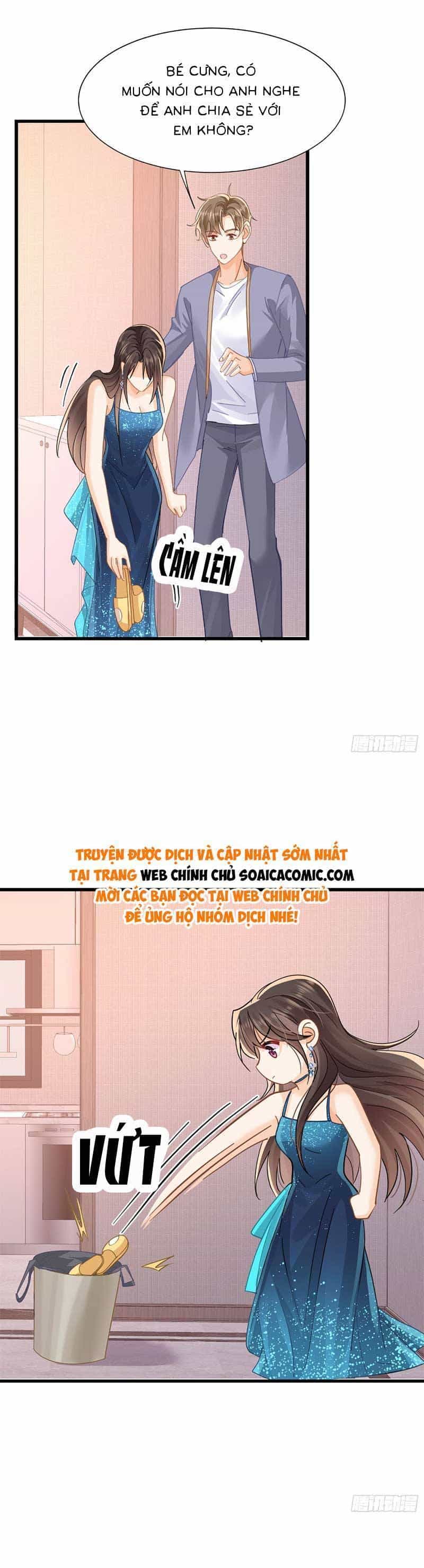 Cùng Lục Gia Yêu Đương Vụng Trộm - Chương 22 - ảnh 26