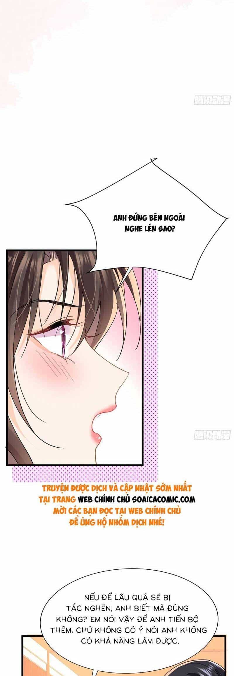 Cùng Lục Gia Yêu Đương Vụng Trộm - Chương 22 - ảnh 5
