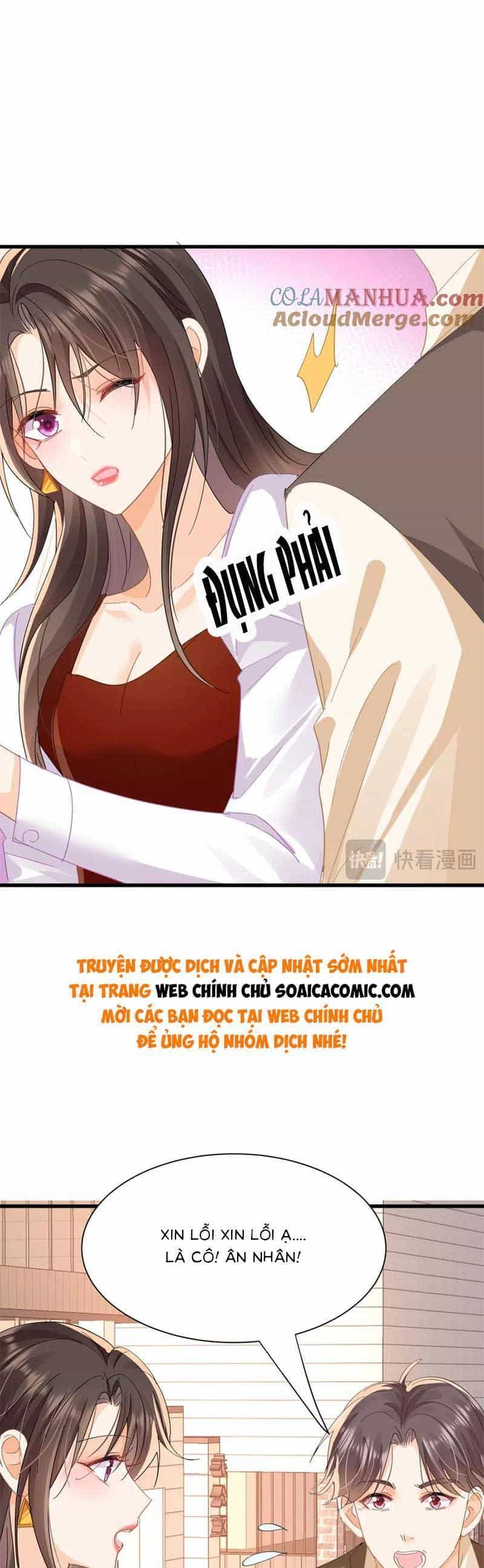 Cùng Lục Gia Yêu Đương Vụng Trộm - Chương 23 - ảnh 13