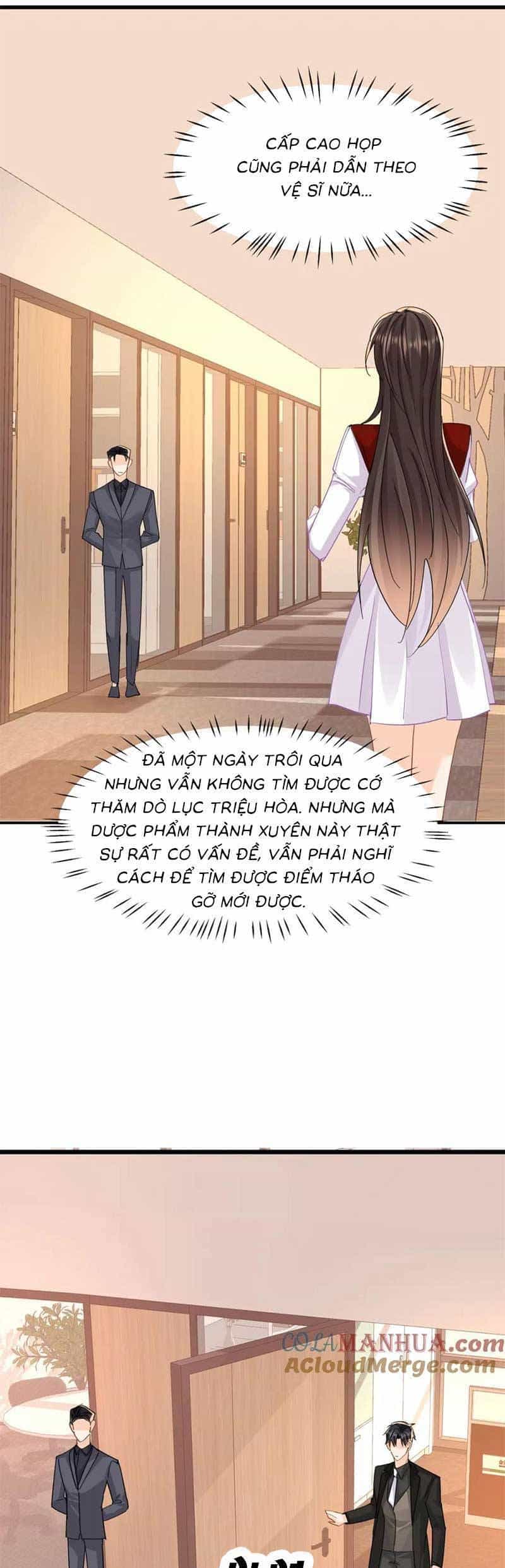 Cùng Lục Gia Yêu Đương Vụng Trộm - Chương 23 - ảnh 17