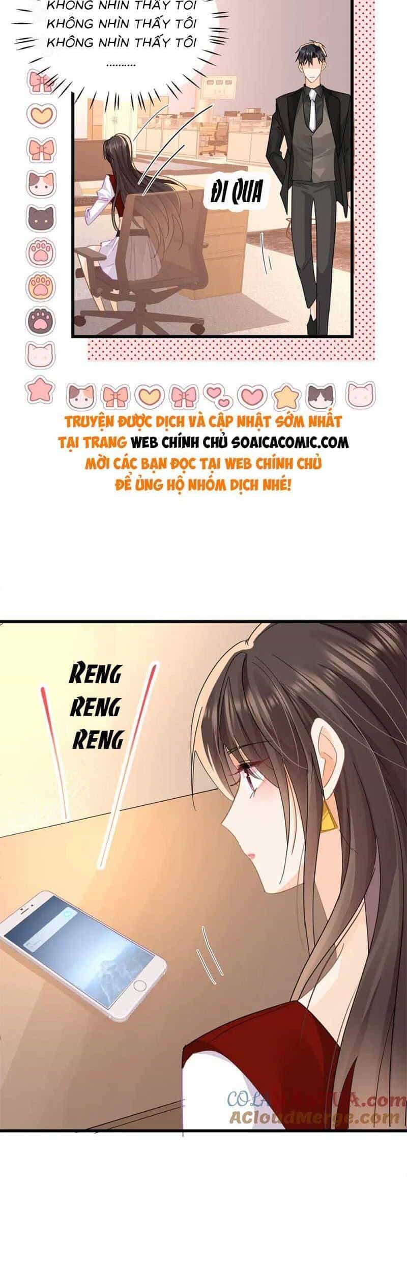 Cùng Lục Gia Yêu Đương Vụng Trộm - Chương 23 - ảnh 19