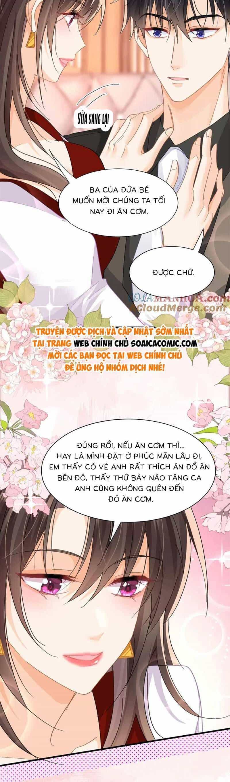 Cùng Lục Gia Yêu Đương Vụng Trộm - Chương 23 - ảnh 25