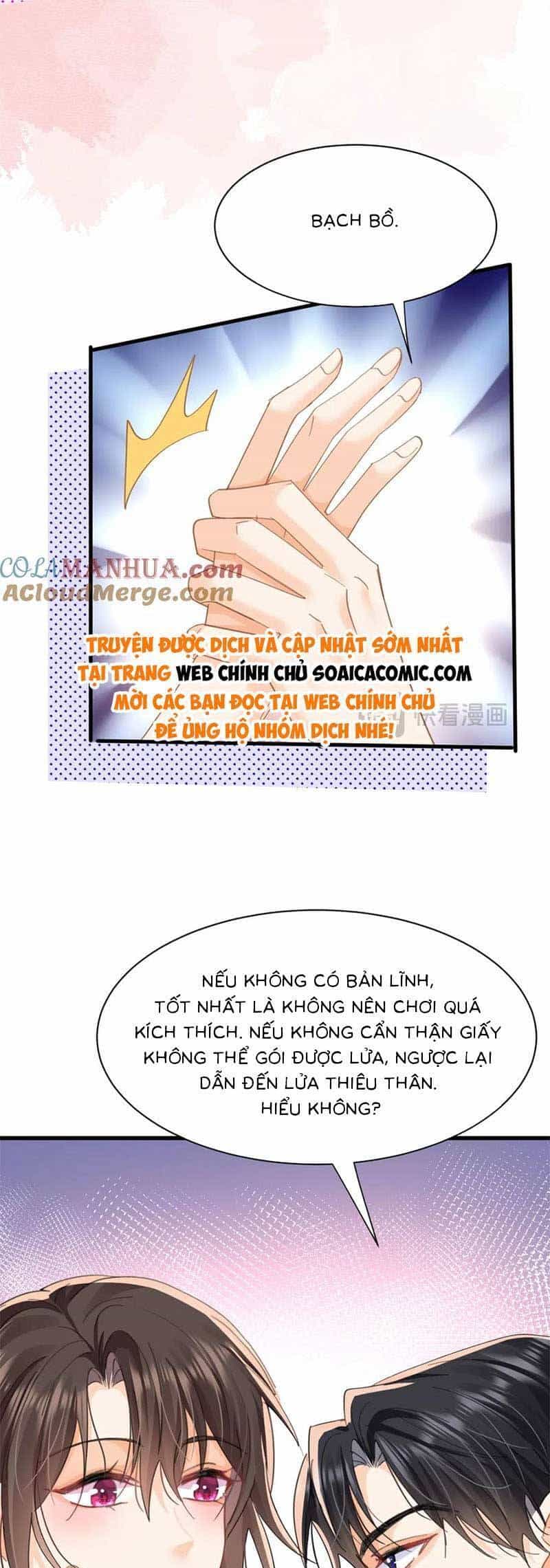 Cùng Lục Gia Yêu Đương Vụng Trộm - Chương 23 - ảnh 26