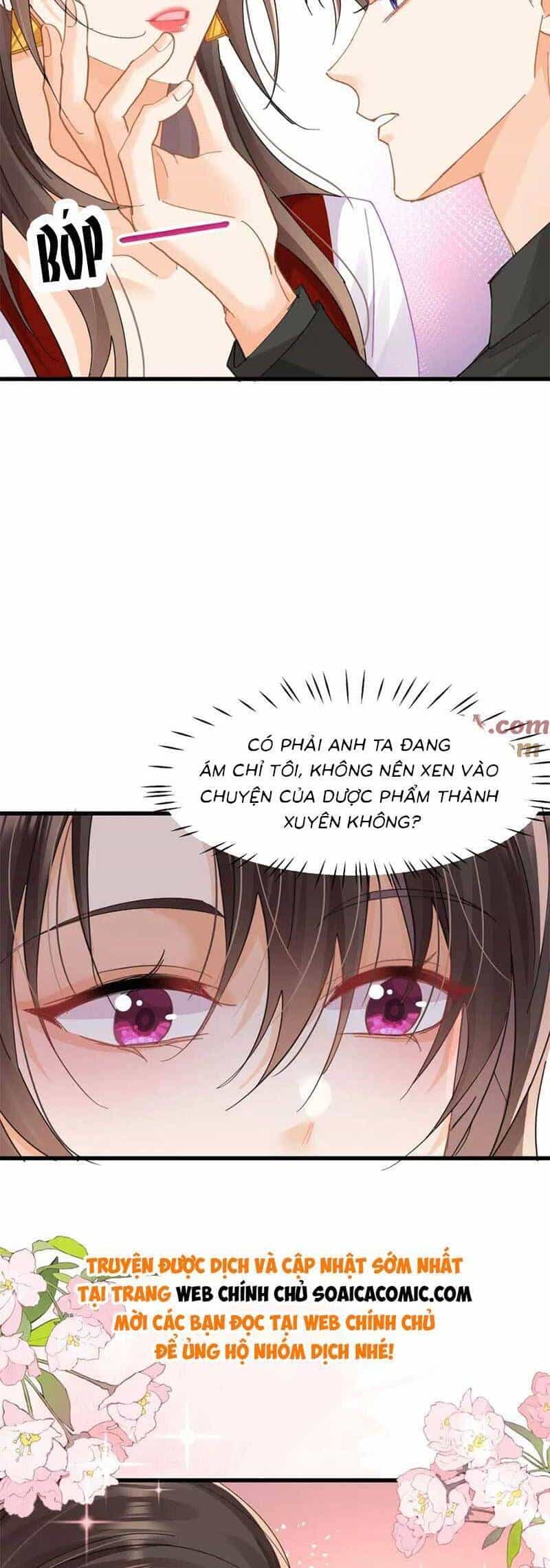 Cùng Lục Gia Yêu Đương Vụng Trộm - Chương 23 - ảnh 27