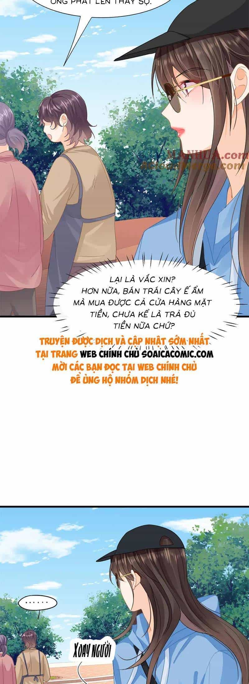 Cùng Lục Gia Yêu Đương Vụng Trộm - Chương 24 - ảnh 17