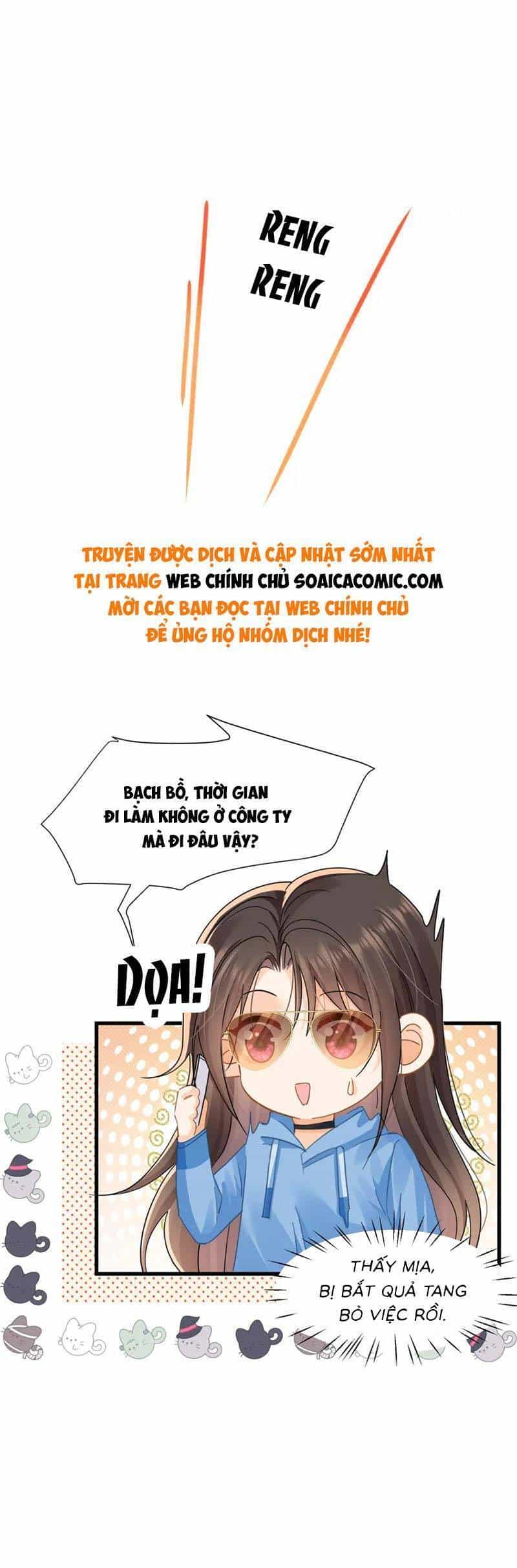 Cùng Lục Gia Yêu Đương Vụng Trộm - Chương 24 - ảnh 27