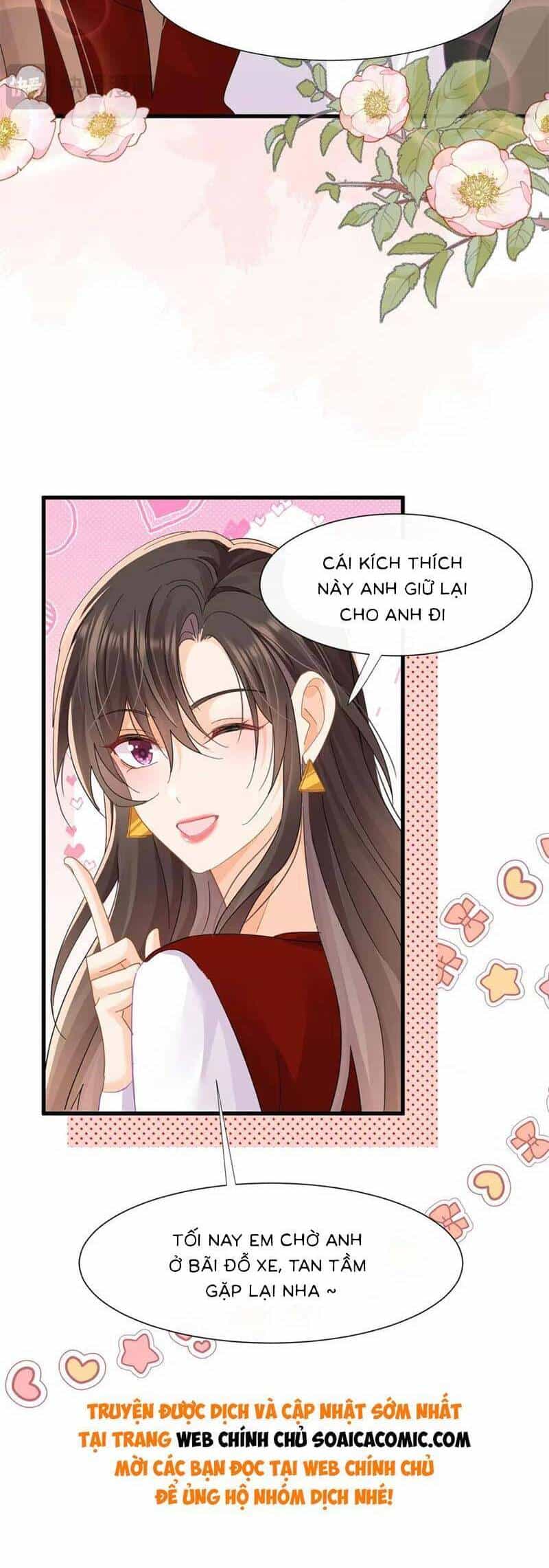 Cùng Lục Gia Yêu Đương Vụng Trộm - Chương 24 - ảnh 3