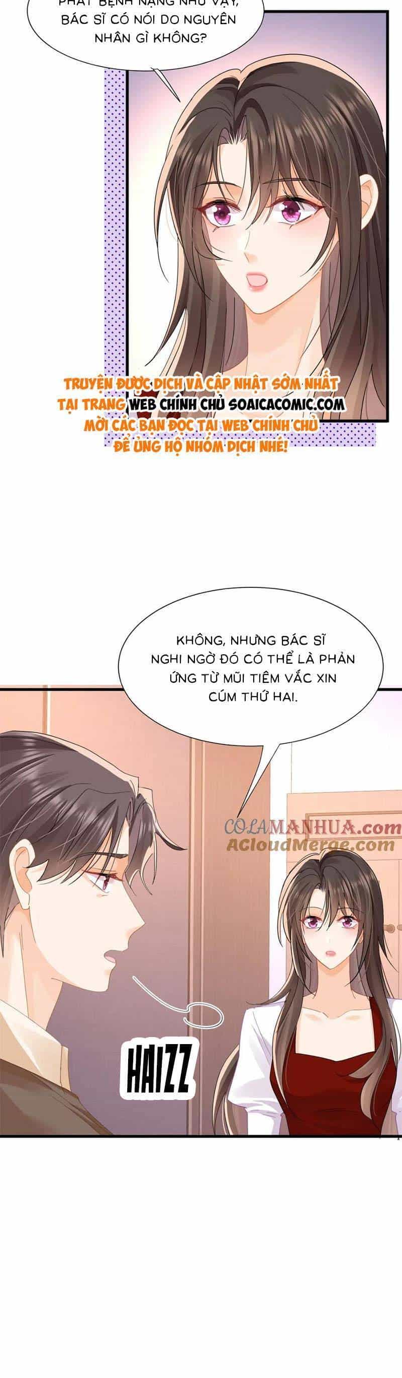 Cùng Lục Gia Yêu Đương Vụng Trộm - Chương 24 - ảnh 7