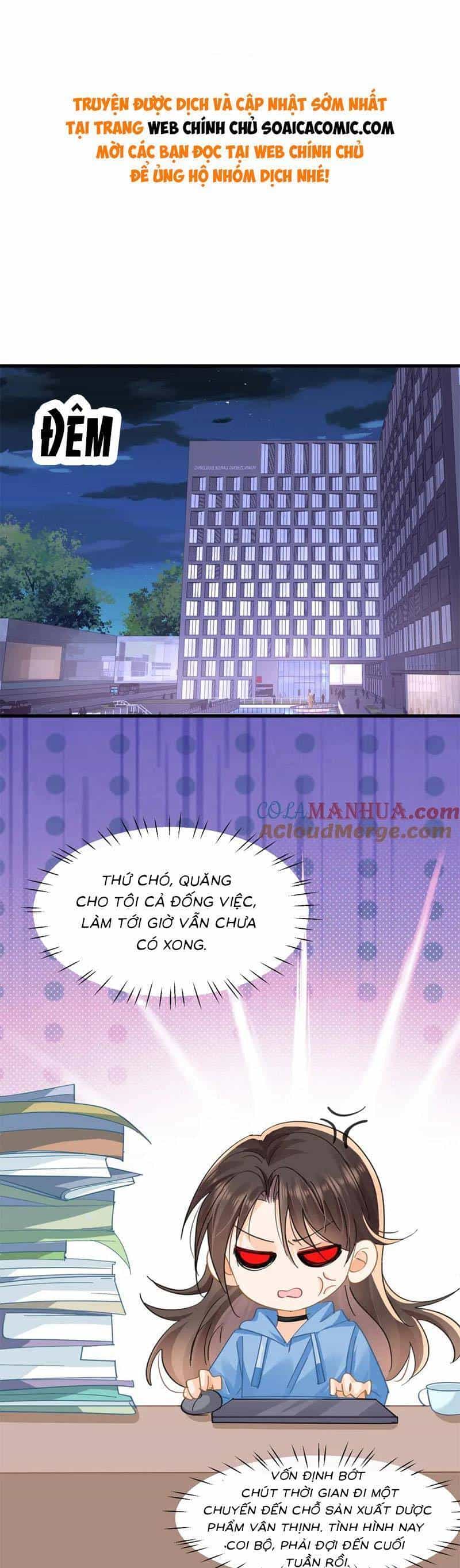 Cùng Lục Gia Yêu Đương Vụng Trộm - Chương 25 - ảnh 1