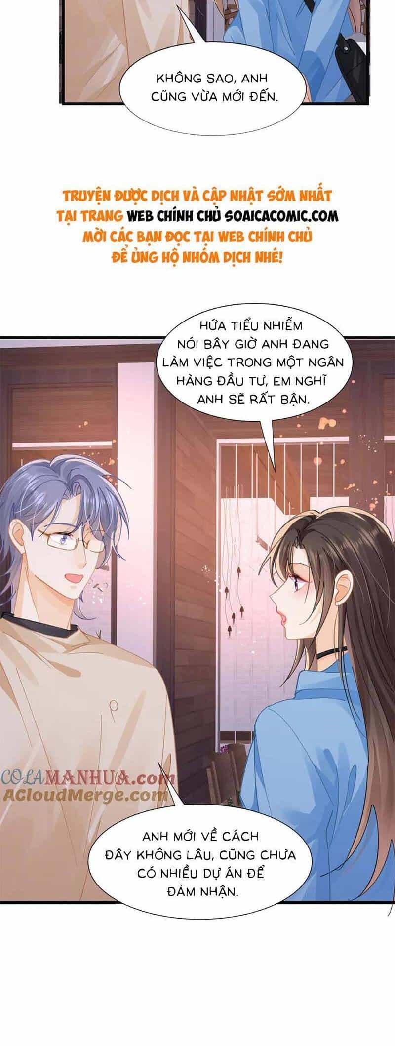 Cùng Lục Gia Yêu Đương Vụng Trộm - Chương 25 - ảnh 20