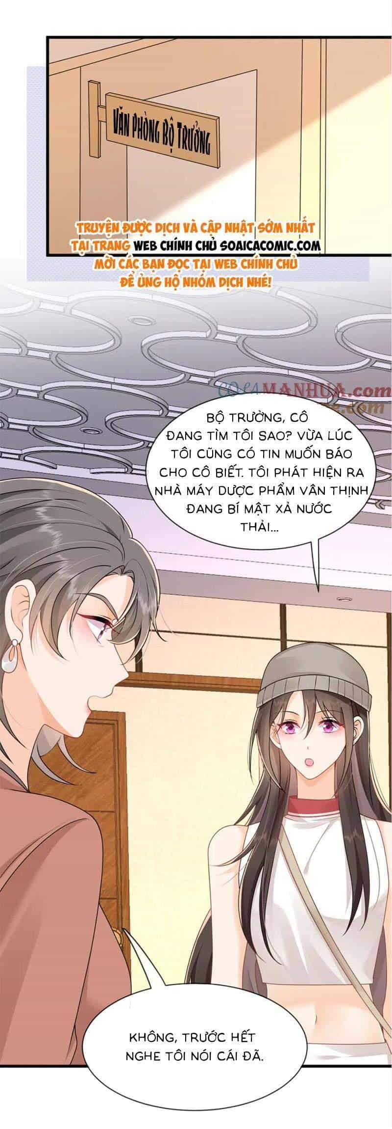 Cùng Lục Gia Yêu Đương Vụng Trộm - Chương 28 - ảnh 12